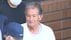 無許可で船を解体か　漁船など請け約283万円受け取った疑いで72歳男を…