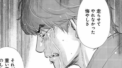 アキコノユメヲと名付けられた1頭の馬。馬主が、そして生産牧場が、全力で強い馬を作らないといけない理由