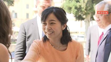 ギリシャの人々を魅了した佳子さまの笑顔とお人柄　出待ちをする熱狂的な「佳子さまファン」も