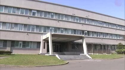 酒気帯び運転で事故　秋田大学教員、停職6カ月の懲戒処分