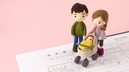自分の名前には「愛着がある」人が6割超 夫婦別姓に対してはポジティブ派が過半数