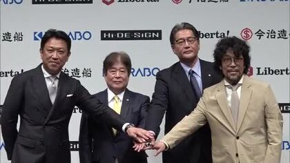 今治造船ら４社が共同で造船現場作業員用向けに「燃えにくく、涼しい」インナーウェアの開発へ【香川】