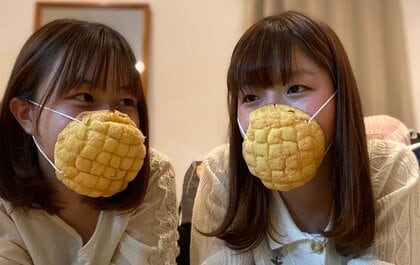 本物のメロンパンでできた“マスクパン”が登場…飛沫防止の効果はある？おすすめの使い方を聞いた
