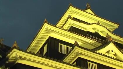 「点字ブロックの日」にあわせ…岡山城の天守閣も夜間に“見えやすい”黄色にライトアップ【岡山・岡山市】
