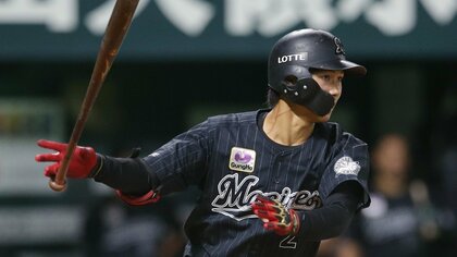 藤原恭大 直筆サイン】完璧に捉えた今季初本塁打 シグネチャー
