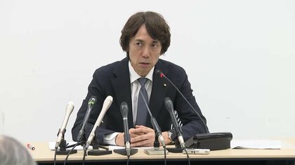 「中居正広氏を守ろうという意識などなかった」フジテレビ元専務で関西テレビ・大多亮社長が会見「女性へのケアやプライバシーを優先していた」