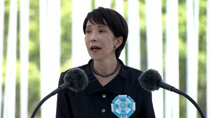 沖縄「慰霊の日」　高市総理が平和誓う　米軍基地集中の負担軽減に言及　式典で抗議の声も