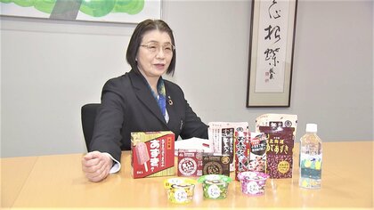 「ガラスの天井」に惑わされないで…女性の背中押す「井村屋」社長 子供3人育てながらトップになるまで