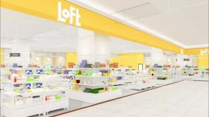 生活雑貨専門店「ロフト」が島根初進出　出雲市のゆめタウン出雲に9月17日オープンへ　山陰3店舗体制に