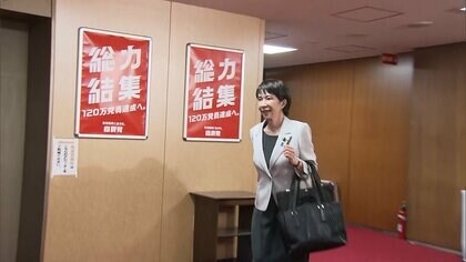 自民が維新に閣内協力要請　「フルスペックでの連立を」維新・藤田共同代表が明かす　無所属7人所属「有志・改革の会」にも協力要請