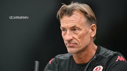 チュニジア　ルナール新監督「日本代表をよく知っている」　ディフェンス戦術でホームの日本を0点に抑える過去も【サッカーFIFAワールドカップ2026】