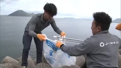 海の未来を守りたい　産業廃棄物処理会社の社員ら約１５０人が高松市の海岸で清掃活動【香川】