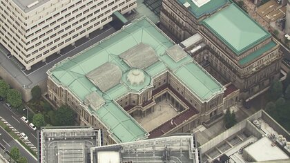 「東海」「中国」「九州・沖縄」の３地域で景気判断を引き上げ　日銀「さくらレポート」個人消費が回復　