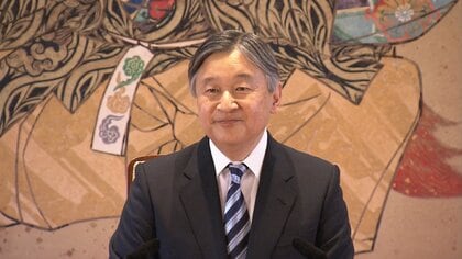 「雅子と共に、心を寄せていきたい」被災地へ思い…天皇陛下66歳の誕生日　愛子さまの成長に喜び　“時代に即した公務”への考えも【会見全文】