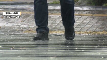 東京都心は過去最長34日連続の雨　台風26号は木曜日に伊豆諸島に最接近か　八丈島で船引き上げなど対策や備え進む