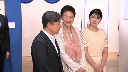 天皇ご一家が東京ステーションギャラリーへ　愛子さまもベルギーの作品展鑑賞