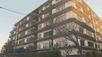マンションで夫婦とみられる男女2人の遺体見つかる　行方不明の10代息子けさ発見　任意で事情聴取　相模原市