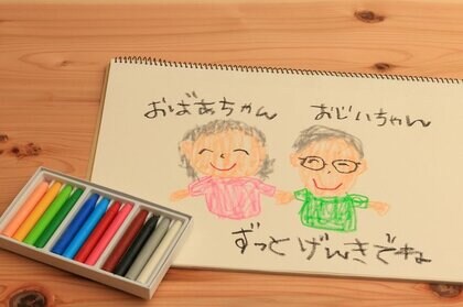 過半数が「敬老の日に何もしていない」!企画・準備は妻側の負担に。生活総合情報メディア【ヨムーノ】、「敬老の日」に関する最新の意識調査を実施