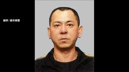 栃木・強盗殺人　海外逃亡中の“主導役”男を国際手配　ICPOが顔写真などを公開