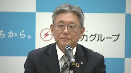 東北電力社長が株主総会で東通原発の不正記録問題を謝罪　脱原発の株主提案は否決〈宮城〉