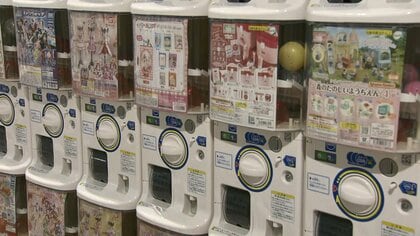 ケーキや“イケメンのレシピ”も…ご当地ガチャが続々　地域活性化にも貢献【島根・鳥取発】