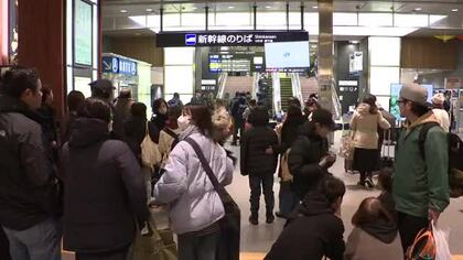 新幹線34本中33本が満席！金沢駅Uターンラッシュ、家族との別れを惜しむ声
