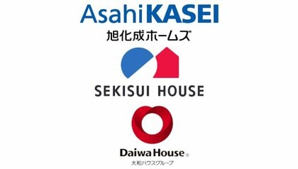 旭化成ホームズ、積水ハウス、大和ハウス工業3社協働 在来樹種の都市緑化でネイチャー・ポジティブの実効性とシナジーを実証
