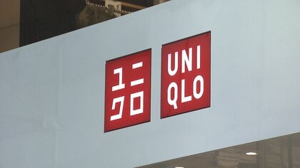 初任給37万円！ファーストリテイリングが来年春から引き上げ年収は約590万円に…採用競争力高め人材投資推進