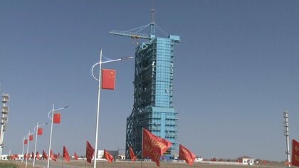 中国の有人宇宙船「神舟21号」11月1日に打ち上げ　宇宙飛行士3人が乗船　独自の宇宙ステーションへの物資補給など実施