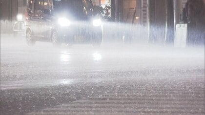 沖縄県で線状降水帯が発生　一時「土砂災害警戒情報」も