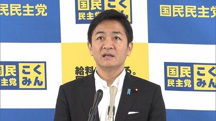 「内閣改造にダブらないよう…」代表選の日程めぐり国民・玉木氏発言