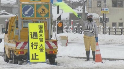 予防的通行止めに「わかりにくい」の声　河川国道事務所に100件超の問い合わせ