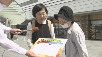 「政局よりも政策を」自民党総裁選の“前倒し”に対する福井県民の声　党は8日に判断　県選出議員は“石破おろし”を要求せずか