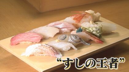 世界初 ”ネタの宝庫”北九州×”王者”富山「すし会談」の舞台裏 「話の