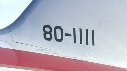 機体トラブル…岸田首相が予備機で帰国 過去には“鳥衝突”“パン発煙