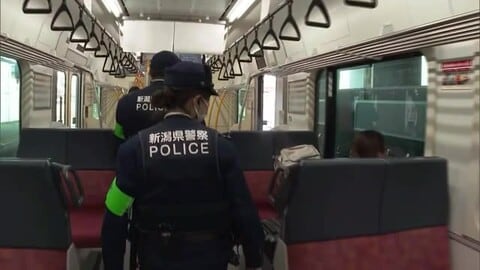 受験シーズンの痴漢被害に注意を  大学入学共通テストを前に警察がJR列車内で呼びかけ　新潟
