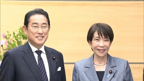氷河期世代の資産形成後押しへ　iDeCo50歳以上に追加拠出枠を　岸田元総理ら自民議連が高市総理に提言