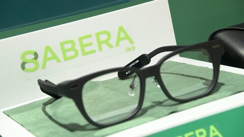 鯖江＆AR AIスマートグラスが登場　レンズにリアルタイム翻訳表示も