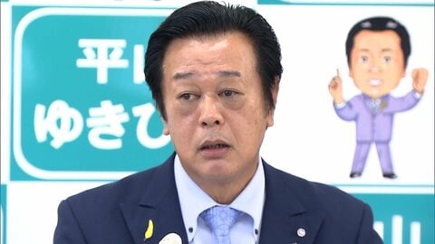 東京高裁 当選無効覆し「当選」認める　栃木・那須町長選