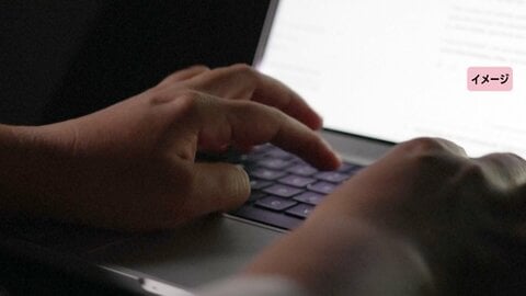 パスワード「123456」で流出か　デンマーク版「マイナンバー」約880万人分に不正アクセス　専門家「実質的に扉が開けっぱなしの状態」