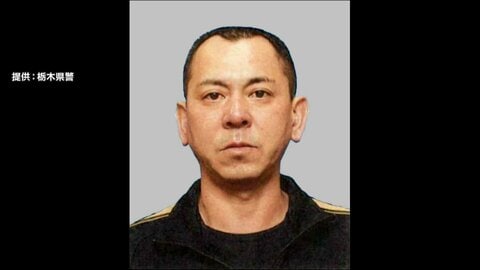 栃木・強盗殺人　身柄拘束求め海外逃亡の男を国際手配