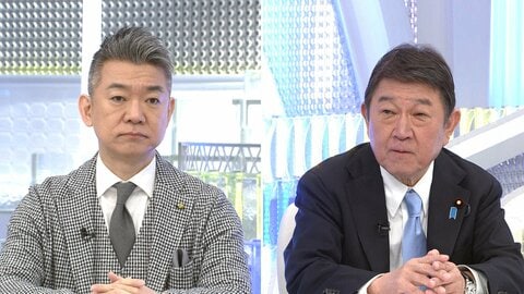 【日曜報道最終回】日米首脳会談直後の茂木外相「自衛隊派遣の憲法9条の制約を説明した」