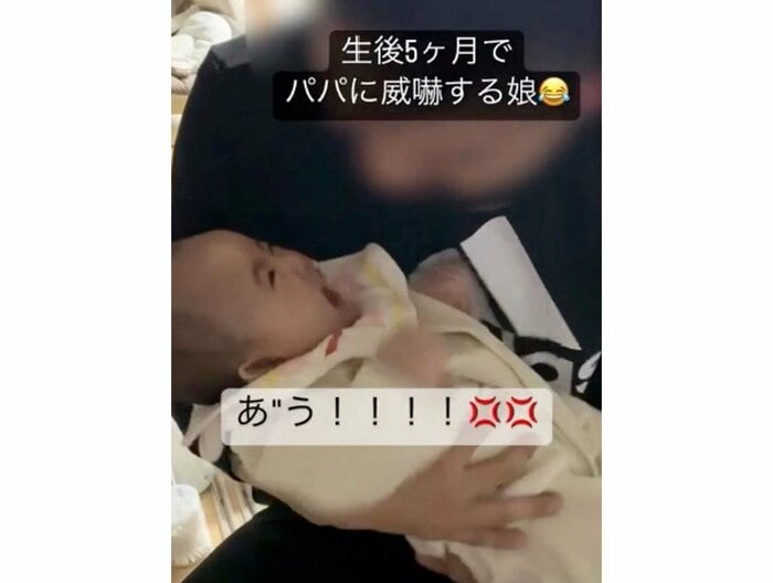 提供:ういちゃんままさん