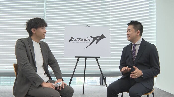 映像提供:ジャパンエンターテイメント