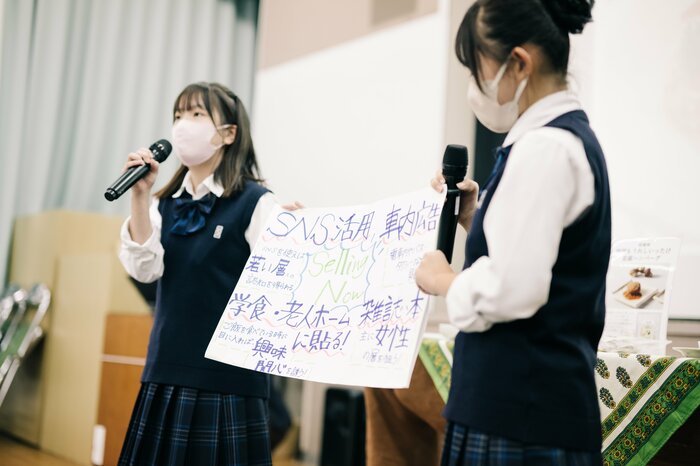 若い世代が大人のサステナビリティへの遅れた意識を変えていく