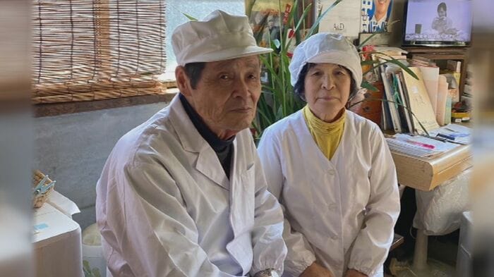 夫・正則さんと千保美さん