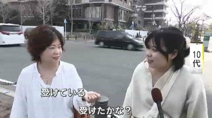 街の人