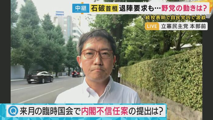 鈴木記者