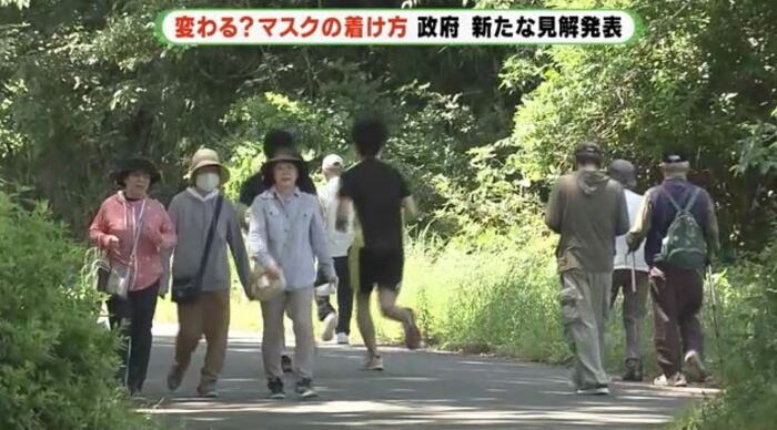 浜松市内の公園(5月23日)