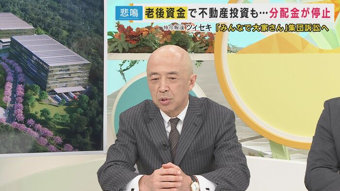 菊地弁護士